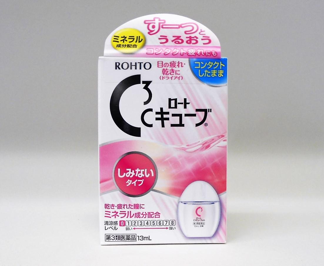 Amazon | 【第3類医薬品】ロートCキューブm 13mL ×2 | ロート